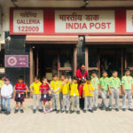 A Day Without Wall-1