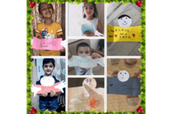 Concept of Adjective