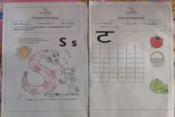 Nursery-1