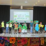 539195ab-0bdf-405e-b556-caebd57d35f4