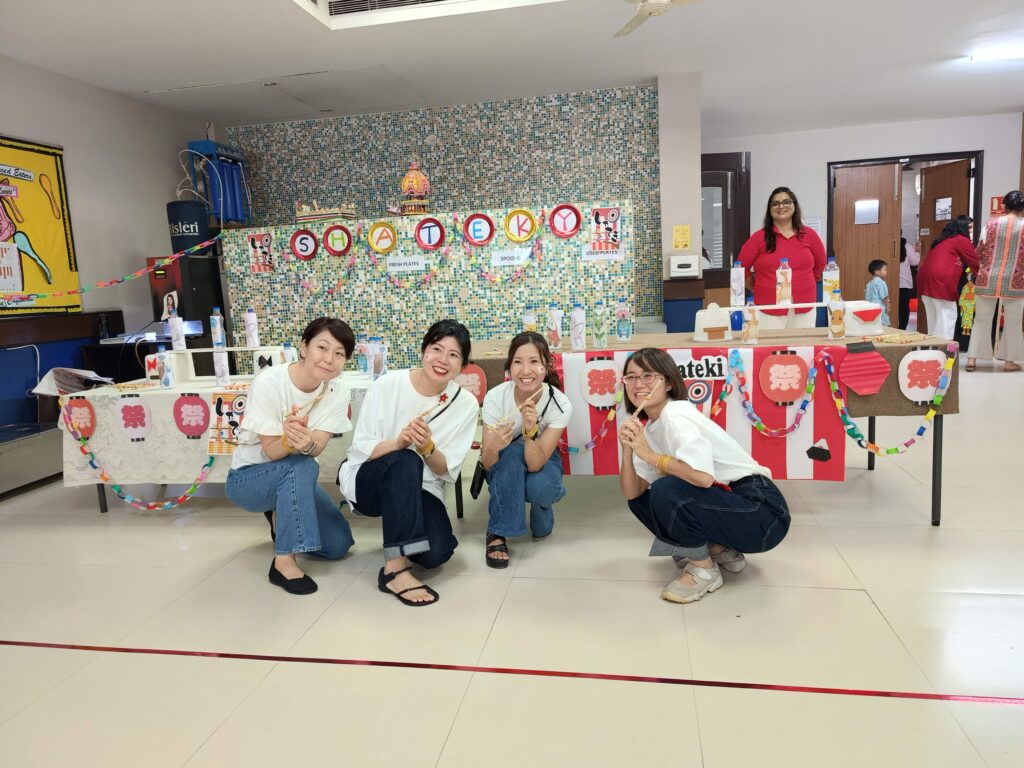 Japanese Cultural Exchange Program