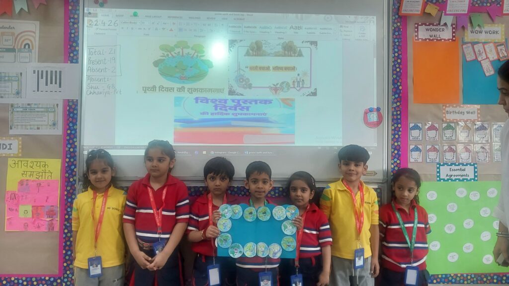 Prithvi Diwas